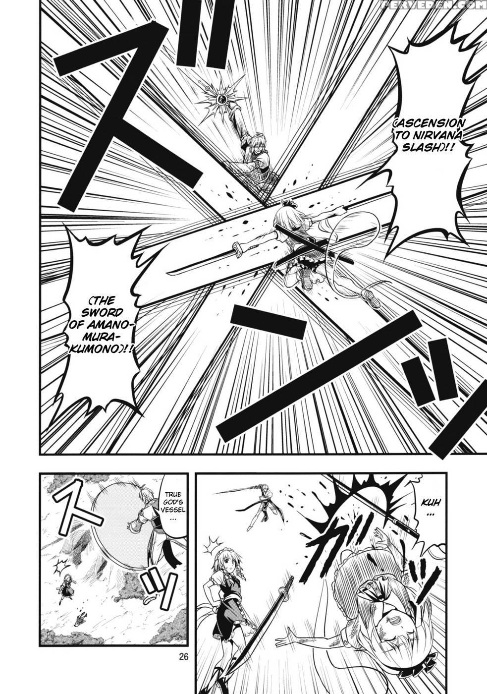 The King Of Gensoukyo After Chapter - Touhou Project Chapter 1000 Page 26